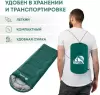 Спальный мешок RSP Outdoor Lager 250 L (зеленый, молния слева) icon 5