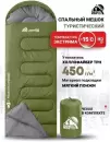 Спальный мешок RSP Outdoors Lager 450 L (оливково-зелёный, 220x75см, молния слева) icon