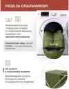 Спальный мешок RSP Outdoors Lager 450 L (оливково-зелёный, 220x75см, молния слева) фото 5