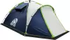 Кемпинговая палатка RSP Outdoors Narle 2 (синий) icon 9