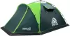Кемпинговая палатка RSP Outdoors Narle 2 (зеленый) icon 3