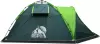 Кемпинговая палатка RSP Outdoors Narle 4 (зеленый) icon 10