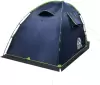 Кемпинговая палатка RSP Outdoors Sharl 3 (синий) icon 9