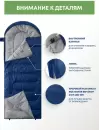 Спальный мешок RSP Outdoors Sleep 350 L (синий, 220x80см, молния слева) фото 3