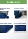 Спальный мешок RSP Outdoors Sleep 350 L (синий, 220x80см, молния слева) фото 4