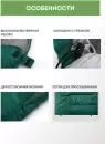 Спальный мешок RSP Outdoors Sleep 350 L (зеленый, 220x80см, молния слева) фото 5