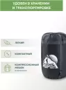 Спальный мешок RSP Outdoors Sleep 350 R (серый, 220x80см, молния справа) фото 12