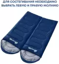 Спальный мешок RSP Outdoor Sleep 350 R (синий, 220x75см, молния справа) icon 6