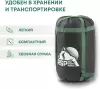 Спальный мешок RSP Outdoor Sleep 450 BIG L (зеленый, молния слева) icon 10