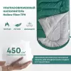 Спальный мешок RSP Outdoor Sleep 450 BIG L (зеленый, молния слева) icon 6