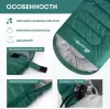 Спальный мешок RSP Outdoor Sleep 450 BIG L (зеленый, молния слева) icon 7