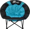 Кресло складное RSP Outdoor Nest CH-NE-LB фото 3