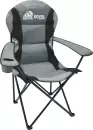 Кемпинговое кресло RSP Outdoors Royal (серый) icon