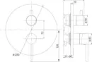 Смеситель Rubineta Kubo-2F Ultra PM0006 icon 2