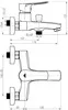 Смеситель Rubineta Nica-10/K icon 2