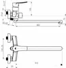 Смеситель Rubineta Nica-11/C icon 2