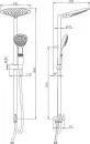 Душевая система Rubineta Aneta (624134) icon 2