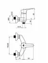 Смеситель для душа Rubineta UNO-12 (WT) (N20071) icon 2