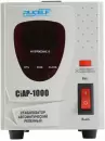 Стабилизатор напряжения Rucelf СТАР-1000 icon 2