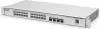 Управляемый коммутатор 3-го уровня Ruijie Networks RG-NBS5100-24GT4SFP icon 2