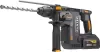 Перфоратор Runtec RT-EH850 icon