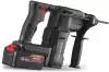 Перфоратор Runtec RT-EH900T icon