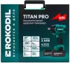 Гайковерт Rokodil Titan Pro фото 4