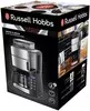 Капельная кофеварка Russell Hobbs 25610-56 icon 6