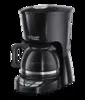 Кофеварка Russell Hobbs 22620-56 icon