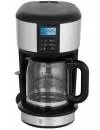 Кофеварка Russell Hobbs 20680-56 icon