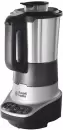 Блендер-суповарка Russell Hobbs 21480-56 icon