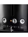 Тостер Russell Hobbs 21681-56 icon 2