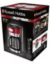 Кофеварка Russell Hobbs 21700-56 icon 2