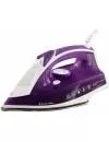 Утюг Russell Hobbs 23060-56 icon