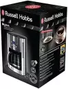 Капельная кофеварка Russell Hobbs 23241-56 icon 3