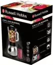 Стационарный блендер Russell Hobbs 23821-56 icon 2