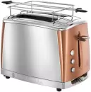 Тостер Russell Hobbs 24290-56 icon