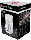 Капельная кофеварка Russell Hobbs 24390-56 icon 3