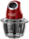 Чоппер Russell Hobbs 24662-56 icon 2