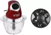 Чоппер Russell Hobbs 24662-56 icon 4