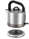 Электрочайник Russell Hobbs 26422-70 Distinctions icon 2