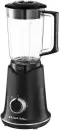 Стационарный блендер Russell Hobbs 26710-56 icon