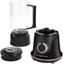 Стационарный блендер Russell Hobbs 26710-56 icon 3