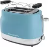 Тостер Russell Hobbs 28651-56 icon