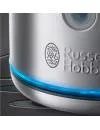 Электрочайник Russell Hobbs Buckingham 20460-70 icon 5