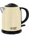 Электрочайник Russell Hobbs Classic Cream (20194-70) icon