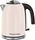 Электрочайник Russell Hobbs Colours Plus+ 28510-70 icon