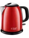 Электрочайник Russell Hobbs Colours Plus Mini Red (24992-70) icon