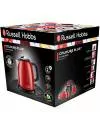 Электрочайник Russell Hobbs Colours Plus Mini Red (24992-70) фото 5