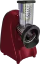 Кухонный комбайн Russell Hobbs Desire Slice &#38; Go (22280-56) icon